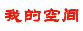 鹤城区娱乐网